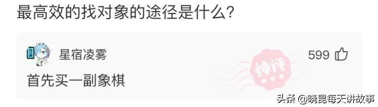 神回复:我新开的火锅店,为什么生意这么差?难道是菜单的问题吗 神回复:我新开的火锅店,为什么生意这么差?难道是菜单的问题吗