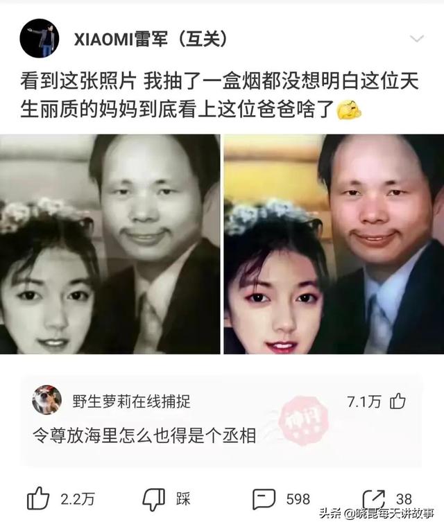 神回复:我新开的火锅店,为什么生意这么差?难道是菜单的问题吗 神回复:我新开的火锅店,为什么生意这么差?难道是菜单的问题吗