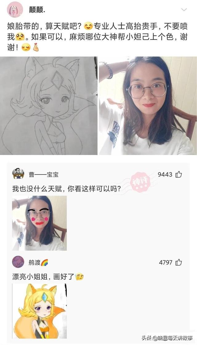 神回复:我新开的火锅店,为什么生意这么差?难道是菜单的问题吗 神回复:我新开的火锅店,为什么生意这么差?难道是菜单的问题吗