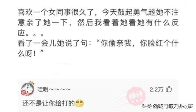 神回复:我新开的火锅店,为什么生意这么差?难道是菜单的问题吗 神回复:我新开的火锅店,为什么生意这么差?难道是菜单的问题吗