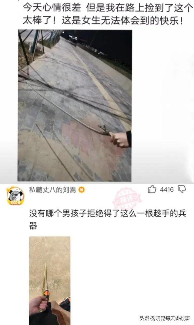 神回复:我新开的火锅店,为什么生意这么差?难道是菜单的问题吗 神回复:我新开的火锅店,为什么生意这么差?难道是菜单的问题吗