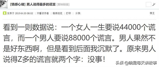 神回复:我新开的火锅店,为什么生意这么差?难道是菜单的问题吗 神回复:我新开的火锅店,为什么生意这么差?难道是菜单的问题吗