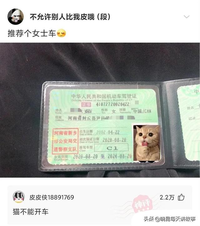 神回复:我新开的火锅店,为什么生意这么差?难道是菜单的问题吗 神回复:我新开的火锅店,为什么生意这么差?难道是菜单的问题吗