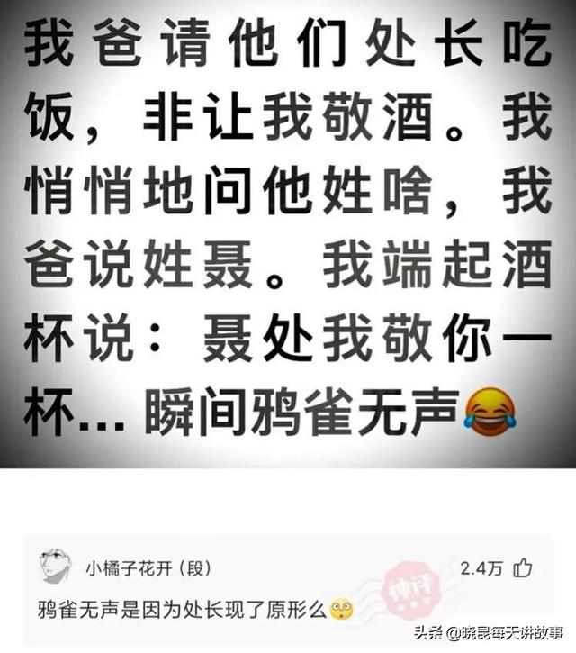 神回复:我新开的火锅店,为什么生意这么差?难道是菜单的问题吗 神回复:我新开的火锅店,为什么生意这么差?难道是菜单的问题吗