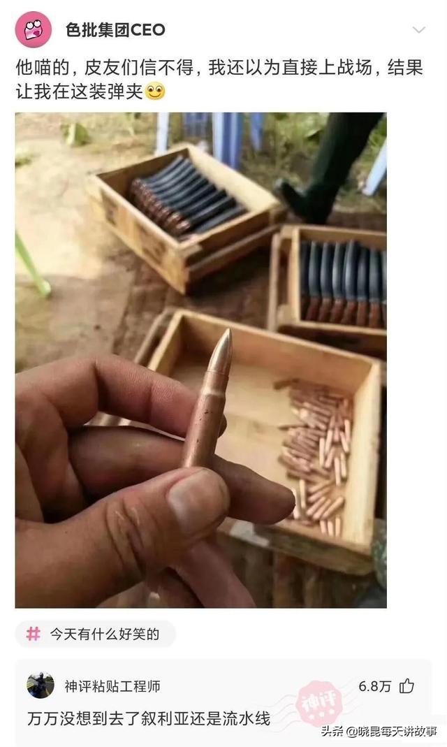 神回复:我新开的火锅店,为什么生意这么差?难道是菜单的问题吗 神回复:我新开的火锅店,为什么生意这么差?难道是菜单的问题吗