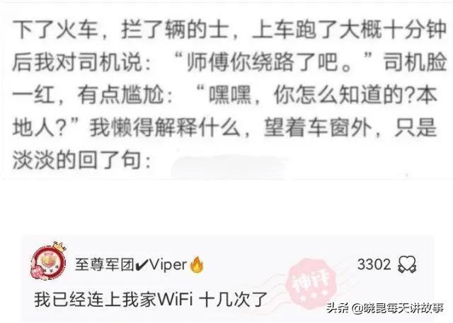 神回复:我新开的火锅店,为什么生意这么差?难道是菜单的问题吗 神回复:我新开的火锅店,为什么生意这么差?难道是菜单的问题吗