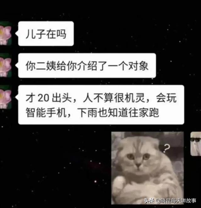 神回复:我新开的火锅店,为什么生意这么差?难道是菜单的问题吗 神回复:我新开的火锅店,为什么生意这么差?难道是菜单的问题吗