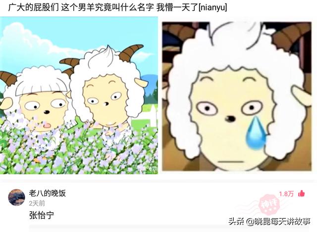 神回复:我新开的火锅店,为什么生意这么差?难道是菜单的问题吗 神回复:我新开的火锅店,为什么生意这么差?难道是菜单的问题吗