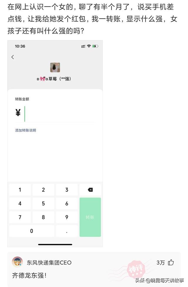 神回复:我新开的火锅店,为什么生意这么差?难道是菜单的问题吗 神回复:我新开的火锅店,为什么生意这么差?难道是菜单的问题吗