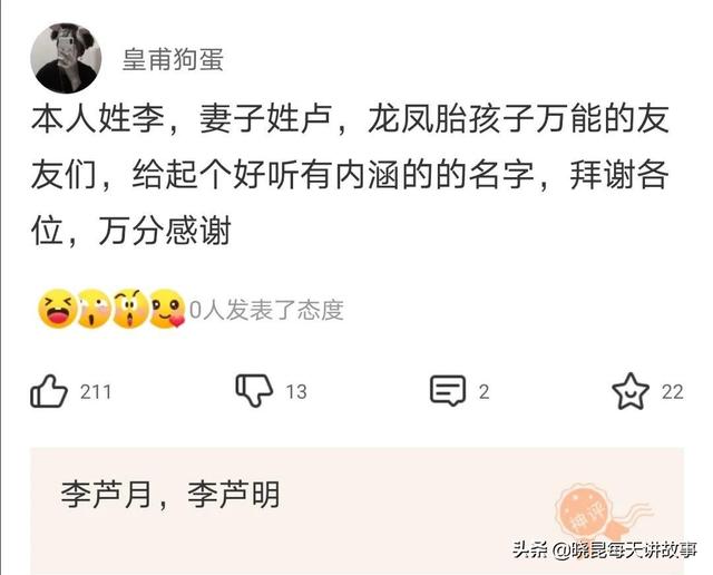 神回复:我新开的火锅店,为什么生意这么差?难道是菜单的问题吗 神回复:我新开的火锅店,为什么生意这么差?难道是菜单的问题吗