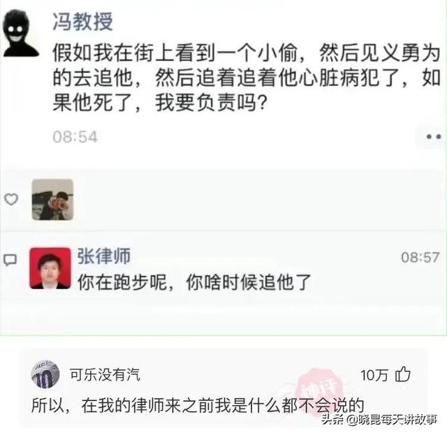 神回复:我新开的火锅店,为什么生意这么差?难道是菜单的问题吗 神回复:我新开的火锅店,为什么生意这么差?难道是菜单的问题吗