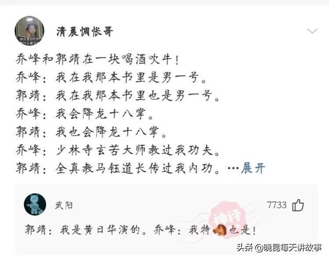 神回复:我新开的火锅店,为什么生意这么差?难道是菜单的问题吗 神回复:我新开的火锅店,为什么生意这么差?难道是菜单的问题吗