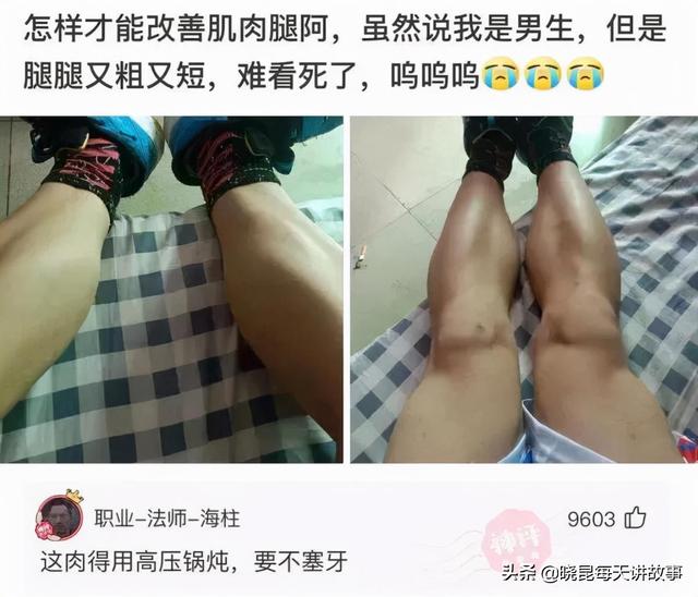 神回复:我新开的火锅店,为什么生意这么差?难道是菜单的问题吗 神回复:我新开的火锅店,为什么生意这么差?难道是菜单的问题吗