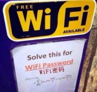 学渣只能费流量了