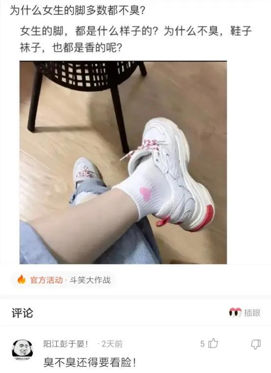 神回复:我威胁他每个月给我两千,不然我选b 神回复:我威胁他每个月给我两千,不然我选b
