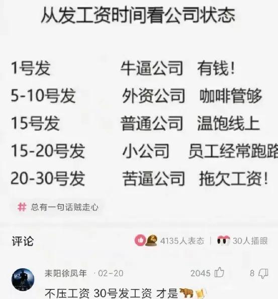 神回复:我威胁他每个月给我两千,不然我选b 神回复:我威胁他每个月给我两千,不然我选b