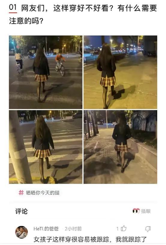 神回复:我威胁他每个月给我两千,不然我选b 神回复:我威胁他每个月给我两千,不然我选b