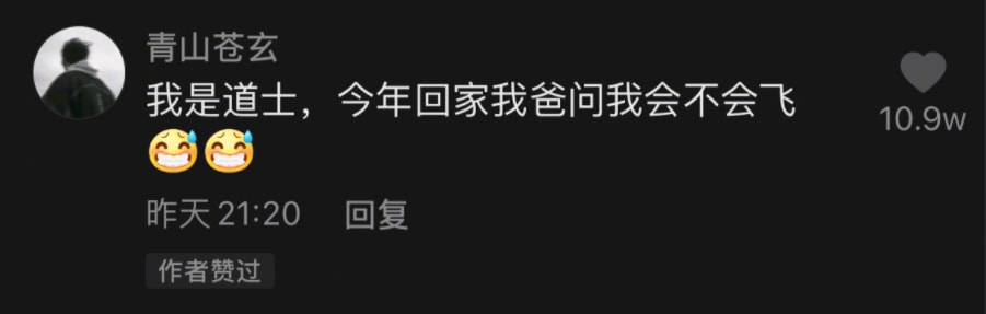 轻松一刻:这张图抓紧保存,它能让你秒赚160万! 轻松一刻:这张图抓紧保存,它能让你秒赚160万!