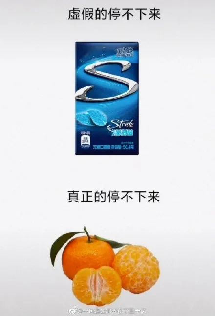 轻松一刻:这张图抓紧保存,它能让你秒赚160万! 轻松一刻:这张图抓紧保存,它能让你秒赚160万!