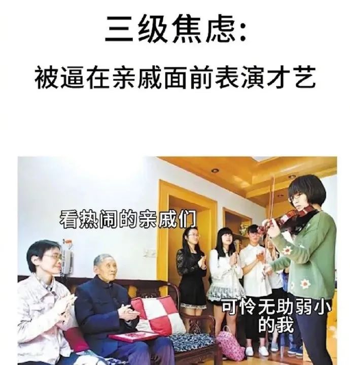 轻松一刻:这张图抓紧保存,它能让你秒赚160万! 轻松一刻:这张图抓紧保存,它能让你秒赚160万!