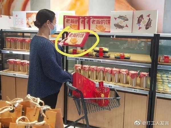 轻松一刻:这张图抓紧保存,它能让你秒赚160万! 轻松一刻:这张图抓紧保存,它能让你秒赚160万!