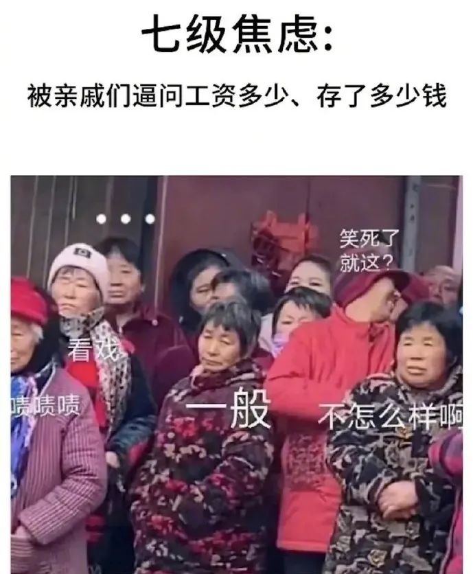 轻松一刻：这张图抓紧保存，它能让你秒赚160万！