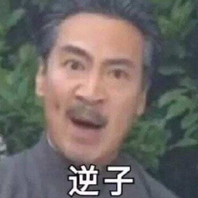 轻松一刻:这张图抓紧保存,它能让你秒赚160万! 轻松一刻:这张图抓紧保存,它能让你秒赚160万!