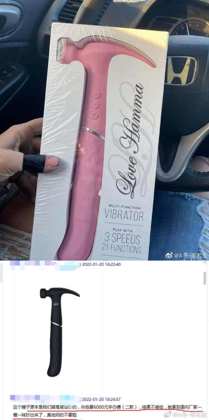 轻松一刻:这张图抓紧保存,它能让你秒赚160万! 轻松一刻:这张图抓紧保存,它能让你秒赚160万!