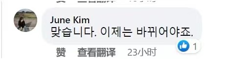 轻松一刻:这张图抓紧保存,它能让你秒赚160万! 轻松一刻:这张图抓紧保存,它能让你秒赚160万!