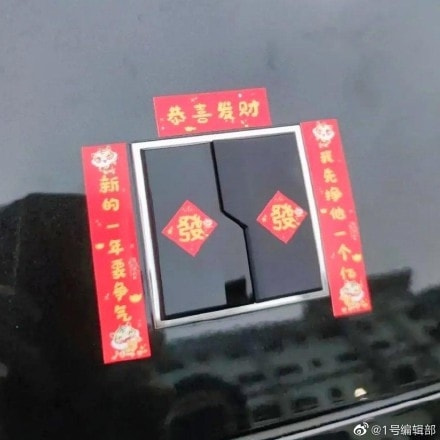 轻松一刻:这张图抓紧保存,它能让你秒赚160万! 轻松一刻:这张图抓紧保存,它能让你秒赚160万!