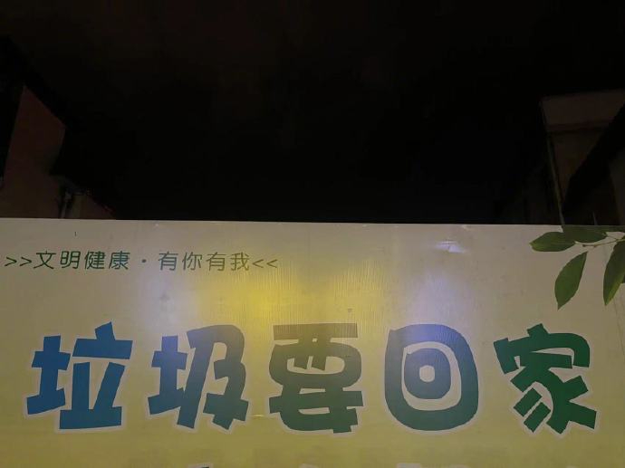 轻松一刻:这张图抓紧保存,它能让你秒赚160万! 轻松一刻:这张图抓紧保存,它能让你秒赚160万!