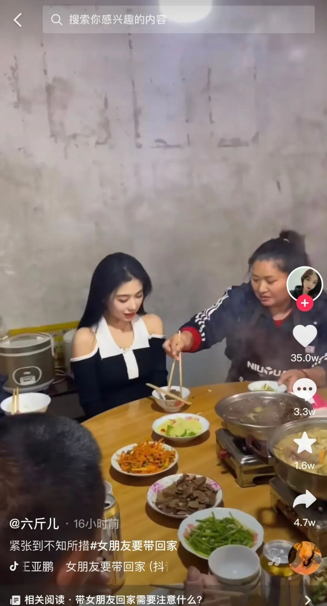 轻松一刻:这张图抓紧保存,它能让你秒赚160万! 轻松一刻:这张图抓紧保存,它能让你秒赚160万!