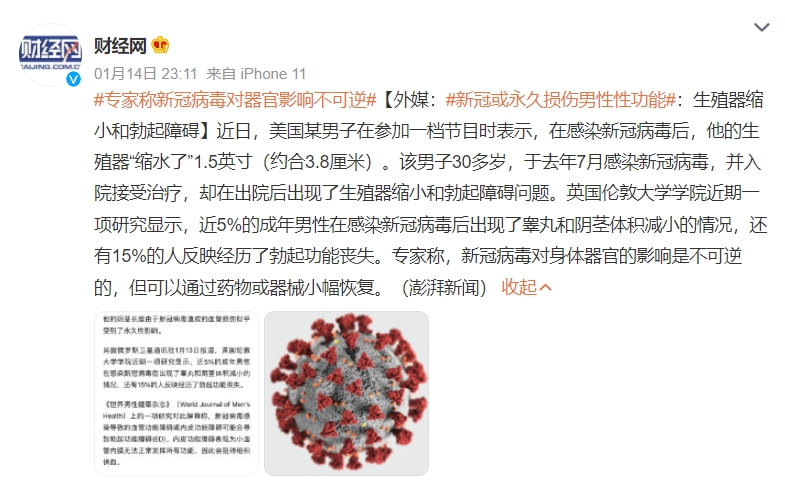 轻松一刻:这张图抓紧保存,它能让你秒赚160万! 轻松一刻:这张图抓紧保存,它能让你秒赚160万!
