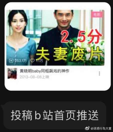 轻松一刻:这张图抓紧保存,它能让你秒赚160万! 轻松一刻:这张图抓紧保存,它能让你秒赚160万!