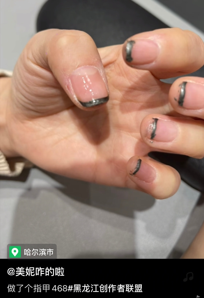 轻松一刻:这张图抓紧保存,它能让你秒赚160万! 轻松一刻:这张图抓紧保存,它能让你秒赚160万!