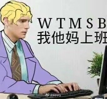 轻松一刻:这张图抓紧保存,它能让你秒赚160万! 轻松一刻:这张图抓紧保存,它能让你秒赚160万!