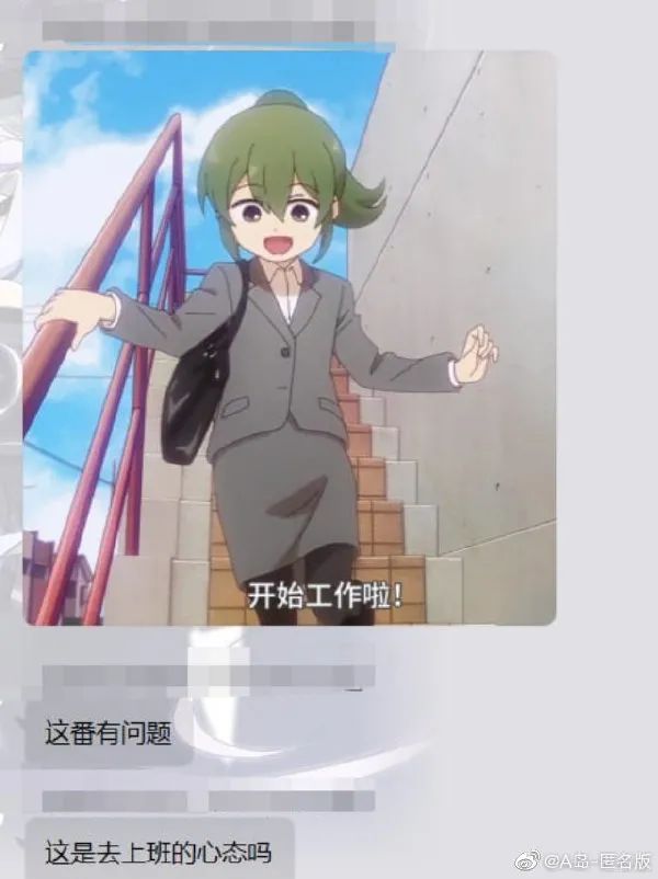 轻松一刻:这张图抓紧保存,它能让你秒赚160万! 轻松一刻:这张图抓紧保存,它能让你秒赚160万!