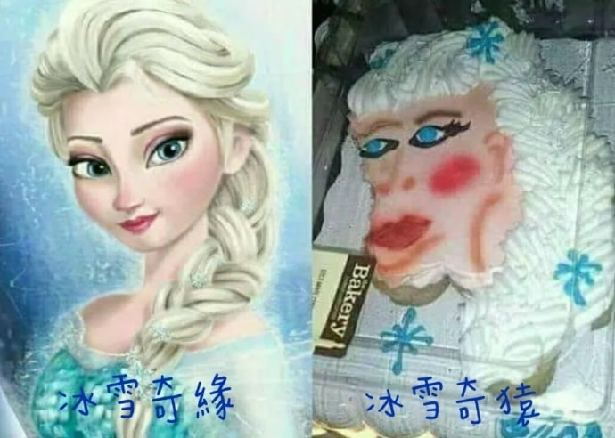 轻松一刻:这张图抓紧保存,它能让你秒赚160万! 轻松一刻:这张图抓紧保存,它能让你秒赚160万!