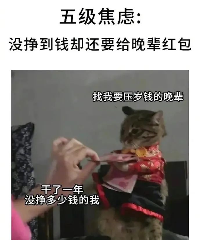 轻松一刻:这张图抓紧保存,它能让你秒赚160万! 轻松一刻:这张图抓紧保存,它能让你秒赚160万!