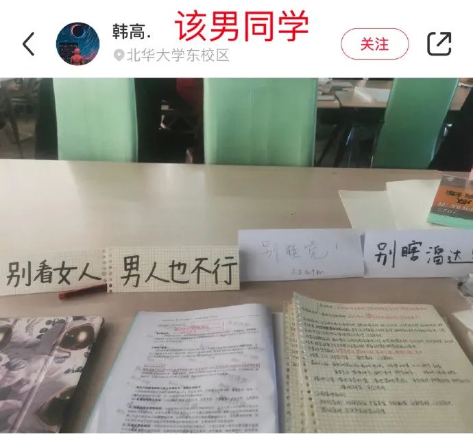 轻松一刻:这张图抓紧保存,它能让你秒赚160万! 轻松一刻:这张图抓紧保存,它能让你秒赚160万!