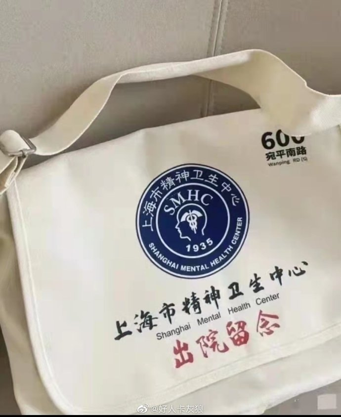 轻松一刻:这张图抓紧保存,它能让你秒赚160万! 轻松一刻:这张图抓紧保存,它能让你秒赚160万!