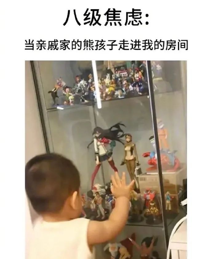 轻松一刻:这张图抓紧保存,它能让你秒赚160万! 轻松一刻:这张图抓紧保存,它能让你秒赚160万!