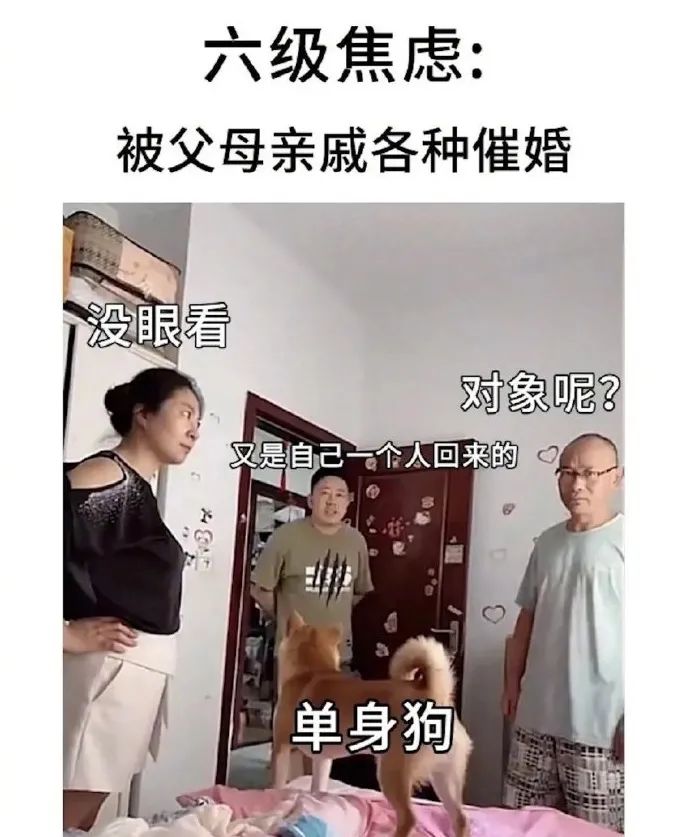 轻松一刻:这张图抓紧保存,它能让你秒赚160万! 轻松一刻:这张图抓紧保存,它能让你秒赚160万!