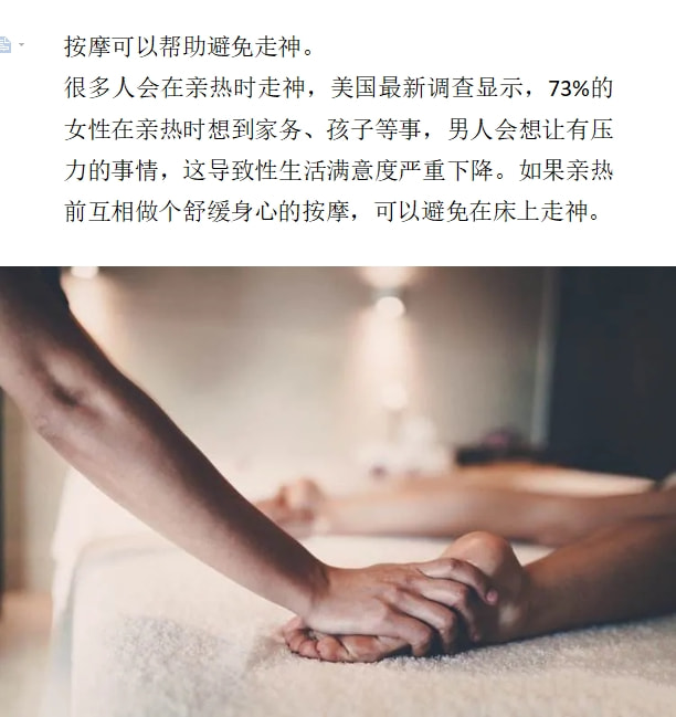 轻松一刻:这张图抓紧保存,它能让你秒赚160万! 轻松一刻:这张图抓紧保存,它能让你秒赚160万!
