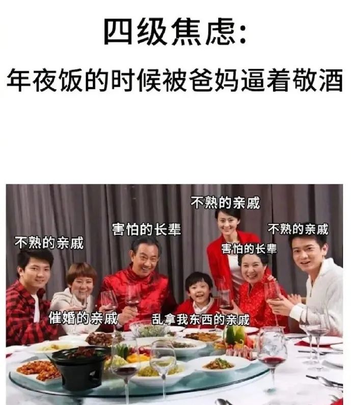 轻松一刻:这张图抓紧保存,它能让你秒赚160万! 轻松一刻:这张图抓紧保存,它能让你秒赚160万!