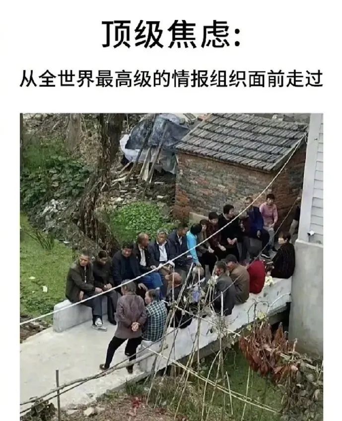 轻松一刻:这张图抓紧保存,它能让你秒赚160万! 轻松一刻:这张图抓紧保存,它能让你秒赚160万!