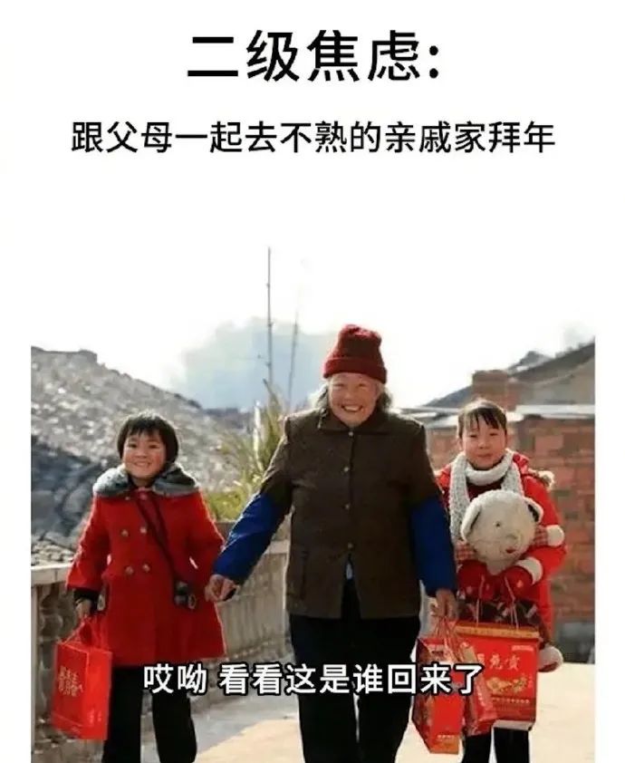 轻松一刻:这张图抓紧保存,它能让你秒赚160万! 轻松一刻:这张图抓紧保存,它能让你秒赚160万!