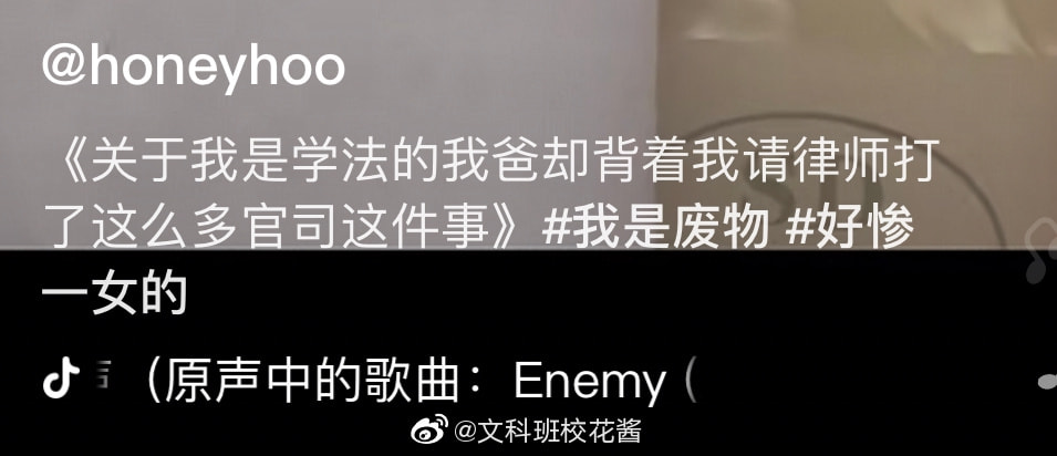 轻松一刻:这张图抓紧保存,它能让你秒赚160万! 轻松一刻:这张图抓紧保存,它能让你秒赚160万!