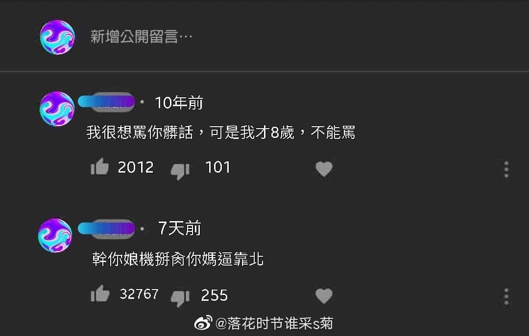 轻松一刻:这张图抓紧保存,它能让你秒赚160万! 轻松一刻:这张图抓紧保存,它能让你秒赚160万!