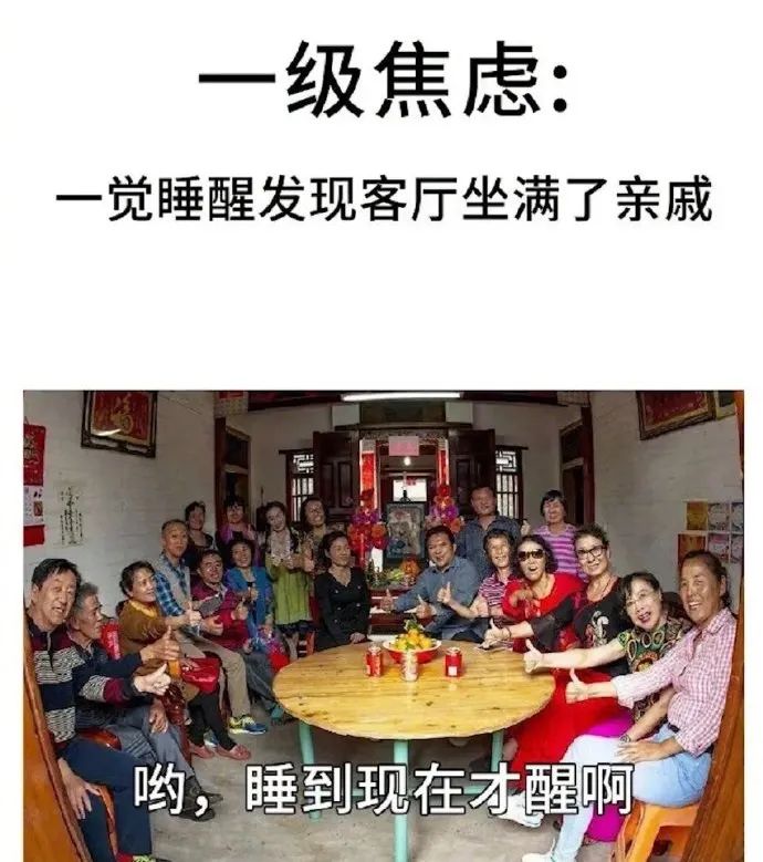 轻松一刻:这张图抓紧保存,它能让你秒赚160万! 轻松一刻:这张图抓紧保存,它能让你秒赚160万!
